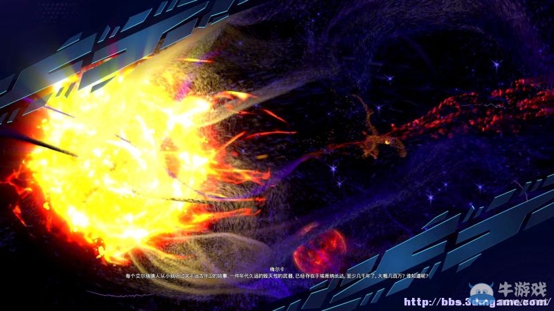 《為戰而生》全人物裝備技能介紹試玩圖文攻略（完結）