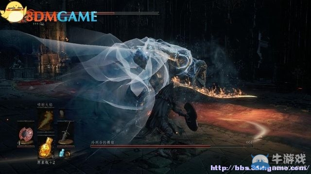 《黑暗之魂3》全流程圖文攻略（收集+全BOSS）（完結(jié)）