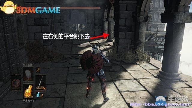 《黑暗之魂3》全流程圖文攻略（收集+全BOSS）（完結(jié)）