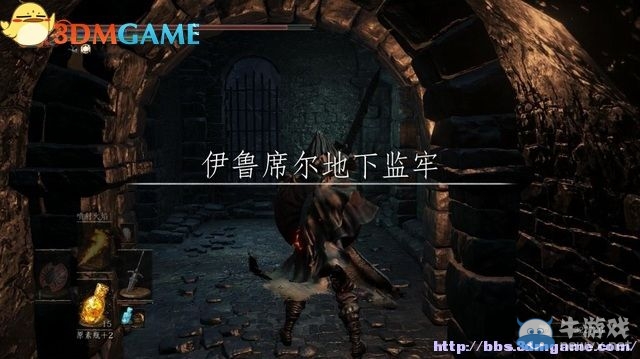 《黑暗之魂3》全流程圖文攻略（收集+全BOSS）（完結(jié)）