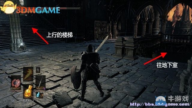 《黑暗之魂3》全流程圖文攻略（收集+全BOSS）（完結(jié)）