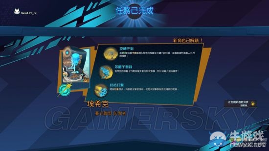 《為戰(zhàn)而生》畫面劇情戰(zhàn)斗等圖文體驗心得