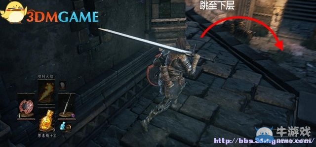 《黑暗之魂3》全流程圖文攻略（收集+全BOSS）（完結(jié)）