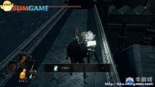 《黑暗之魂3》全流程圖文攻略（收集+全BOSS）（完結(jié)）