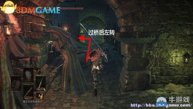《黑暗之魂3》全流程圖文攻略（收集+全BOSS）（完結(jié)）
