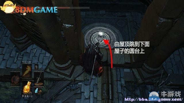 《黑暗之魂3》全流程圖文攻略（收集+全BOSS）（完結(jié)）