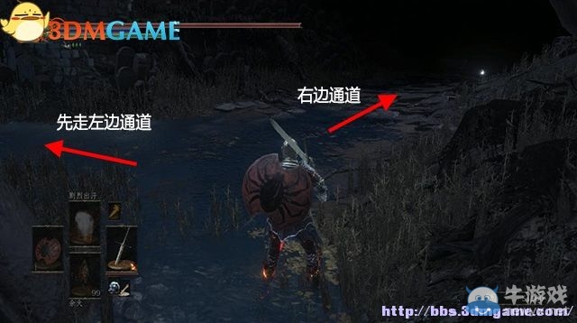 《黑暗之魂3》全流程圖文攻略（收集+全BOSS）（完結(jié)）