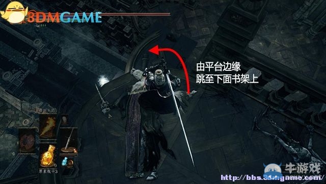 《黑暗之魂3》全流程圖文攻略（收集+全BOSS）（完結(jié)）