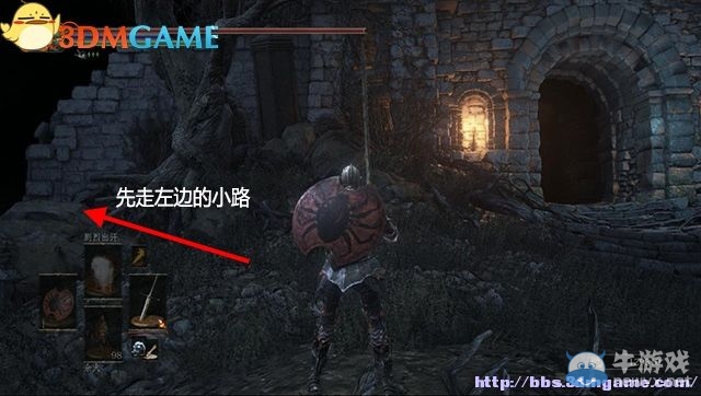 《黑暗之魂3》全流程圖文攻略（收集+全BOSS）（完結(jié)）