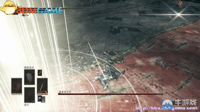 《黑暗之魂3》全流程圖文攻略（收集+全BOSS）（完結(jié)）