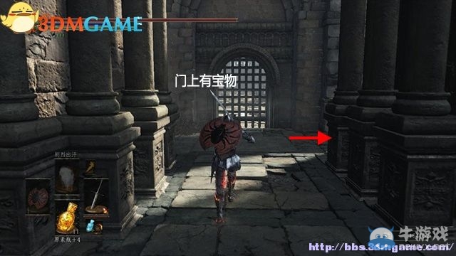 《黑暗之魂3》全流程圖文攻略（收集+全BOSS）（完結(jié)）