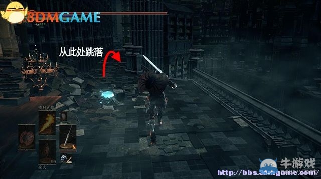《黑暗之魂3》全流程圖文攻略（收集+全BOSS）（完結(jié)）