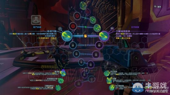 《為戰(zhàn)而生》畫面劇情戰(zhàn)斗等圖文體驗心得