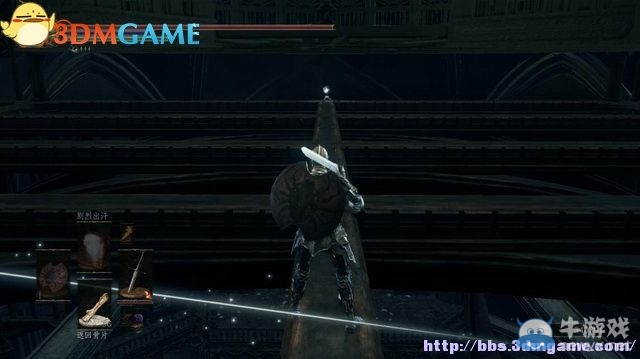 《黑暗之魂3》全流程圖文攻略（收集+全BOSS）（完結）
