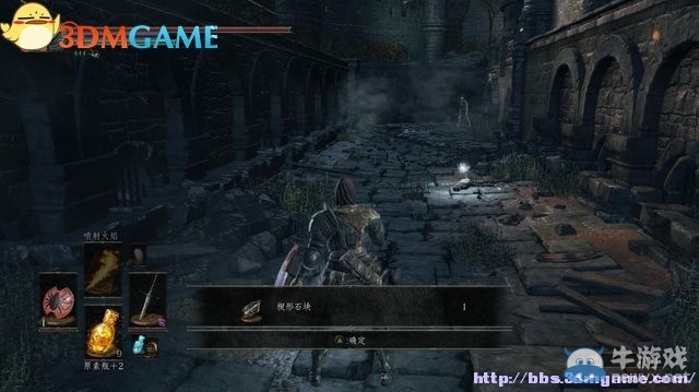 《黑暗之魂3》全流程圖文攻略（收集+全BOSS）（完結(jié)）