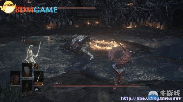 《黑暗之魂3》全流程圖文攻略（收集+全BOSS）（完結(jié)）