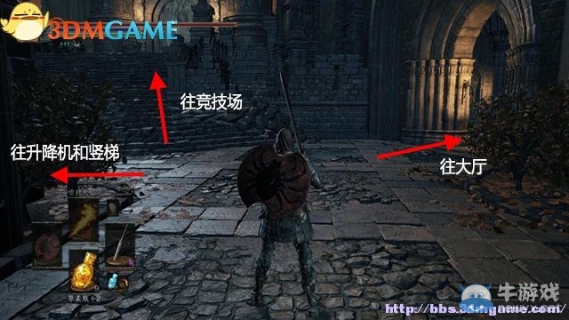 《黑暗之魂3》全流程圖文攻略（收集+全BOSS）（完結(jié)）