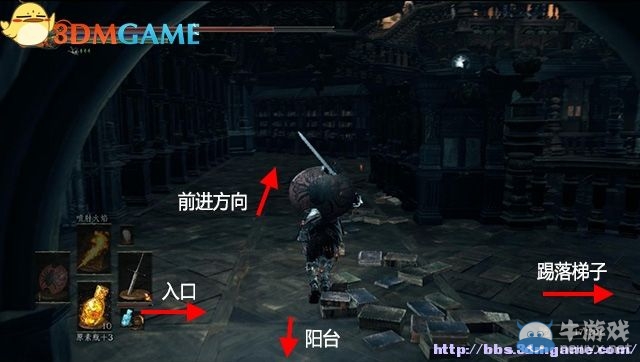 《黑暗之魂3》全流程圖文攻略（收集+全BOSS）（完結(jié)）