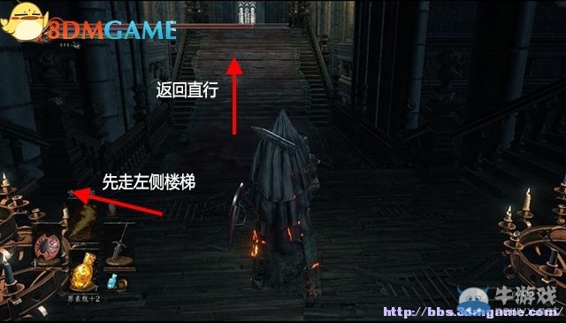 《黑暗之魂3》全流程圖文攻略（收集+全BOSS）（完結(jié)）