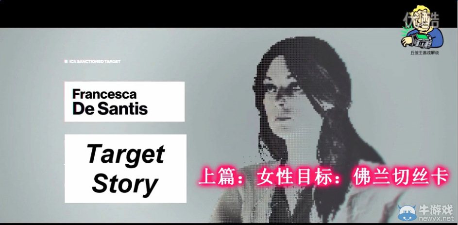 《殺手6》第二章暗殺目標(biāo)的故事中文視頻
