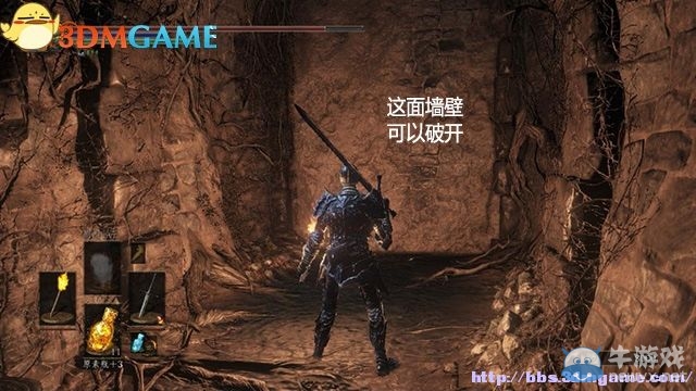 《黑暗之魂3》全流程圖文攻略（收集+全BOSS）（完結(jié)）