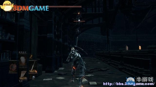 《黑暗之魂3》全流程圖文攻略（收集+全BOSS）（完結(jié)）