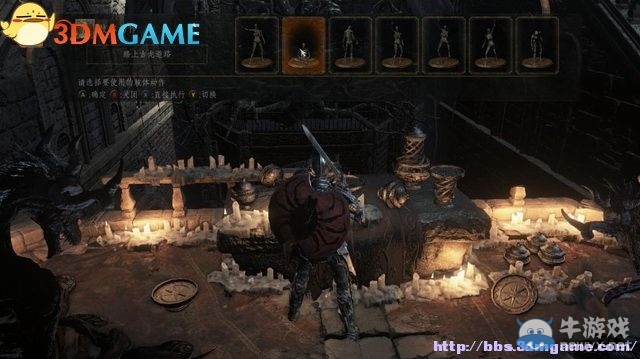 《黑暗之魂3》全流程圖文攻略（收集+全BOSS）（完結(jié)）