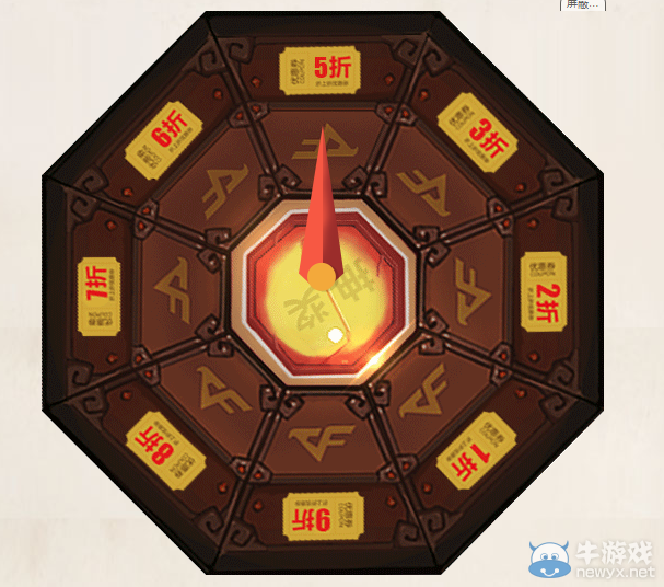 《CF》騰訊心悅游戲家專區(qū)地址