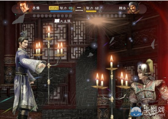 《三國志13》各劇本開局可勸降勢力解析