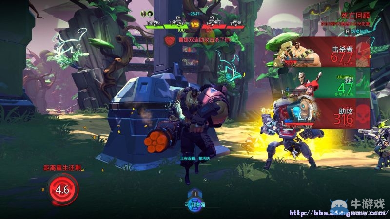 《為戰(zhàn)而生》全人物裝備技能介紹試玩圖文攻略（完結(jié)）