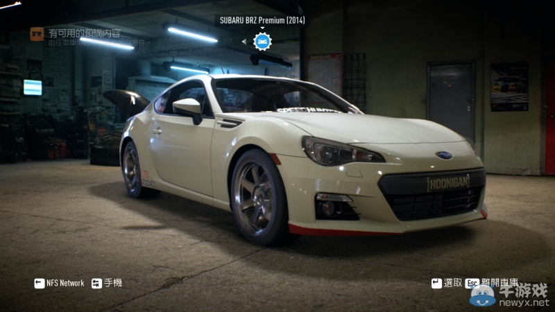 《極品飛車19》賽車改裝及劇情流程圖文攻略