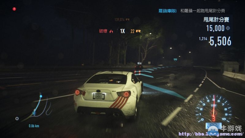 《極品飛車19》賽車改裝及劇情流程圖文攻略