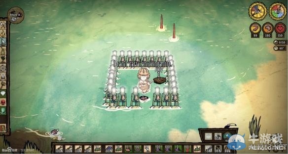 《饑荒》海難刷狗牙方法圖文教程