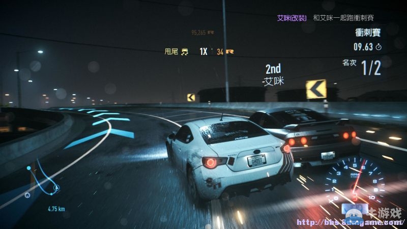 《極品飛車19》賽車改裝及劇情流程圖文攻略