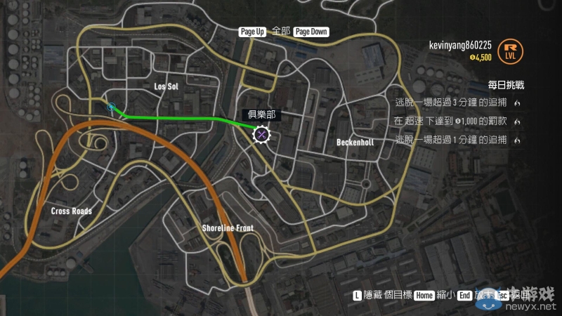 《極品飛車19》賽車改裝及劇情流程圖文攻略