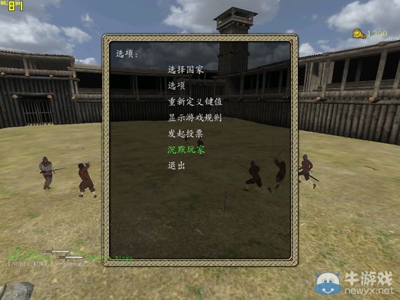 《騎馬與砍殺：戰(zhàn)團》聯(lián)機決斗新手圖文教程