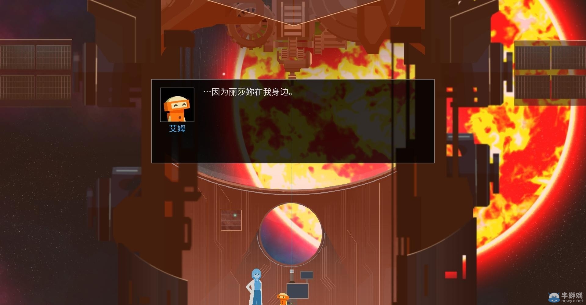 《OPUS：地球計劃》劇情任務(wù)與游戲性試玩心得