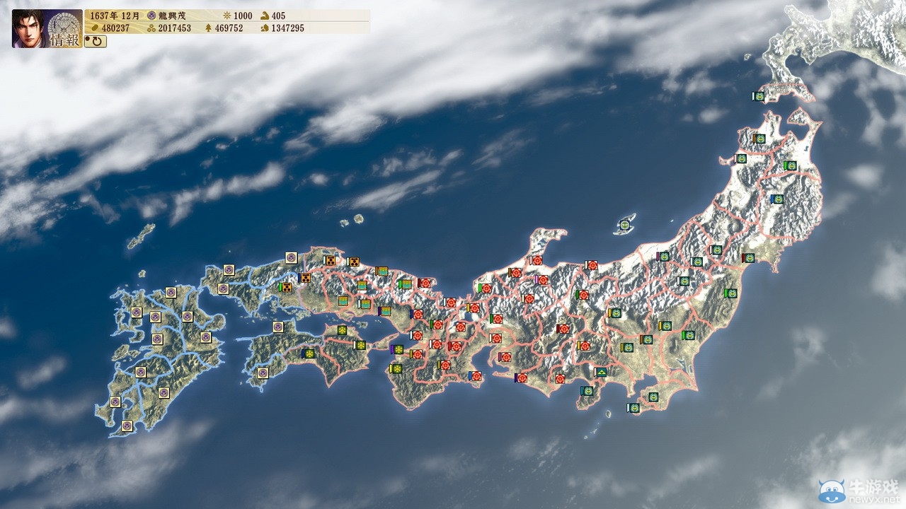 《信長之野望創造：戰國立志傳》種田開局及玩法心得