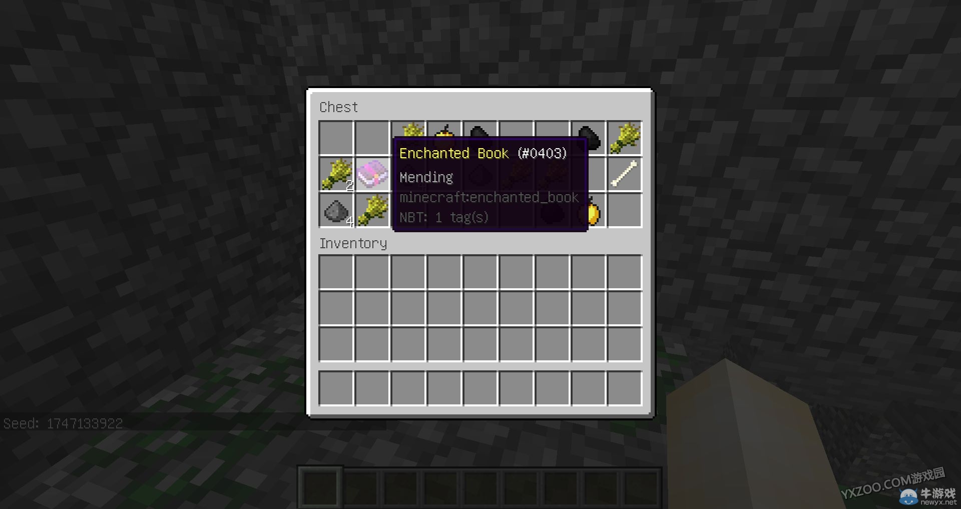 《我的世界》1.9附魔經驗修補細節研究