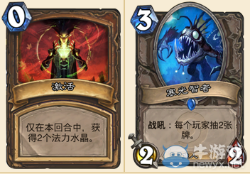 《爐石傳說》亂斗最佳拍檔規則及攻略分享