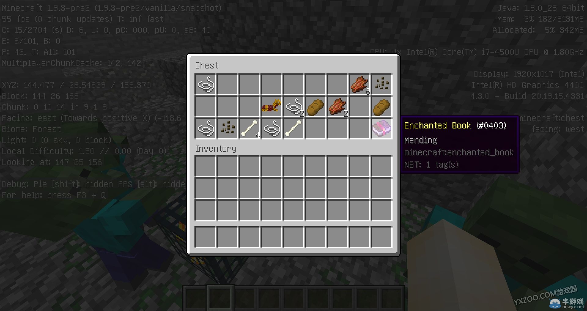 《我的世界》1.9附魔經驗修補細節研究