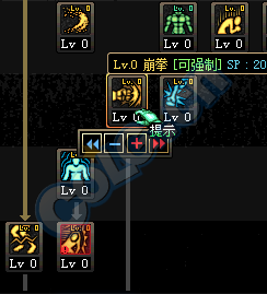 《DNF》5月19日更新 TB6/TB7正式上線