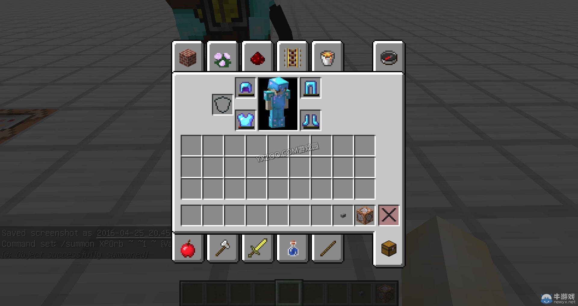 《我的世界》1.9附魔經驗修補細節研究