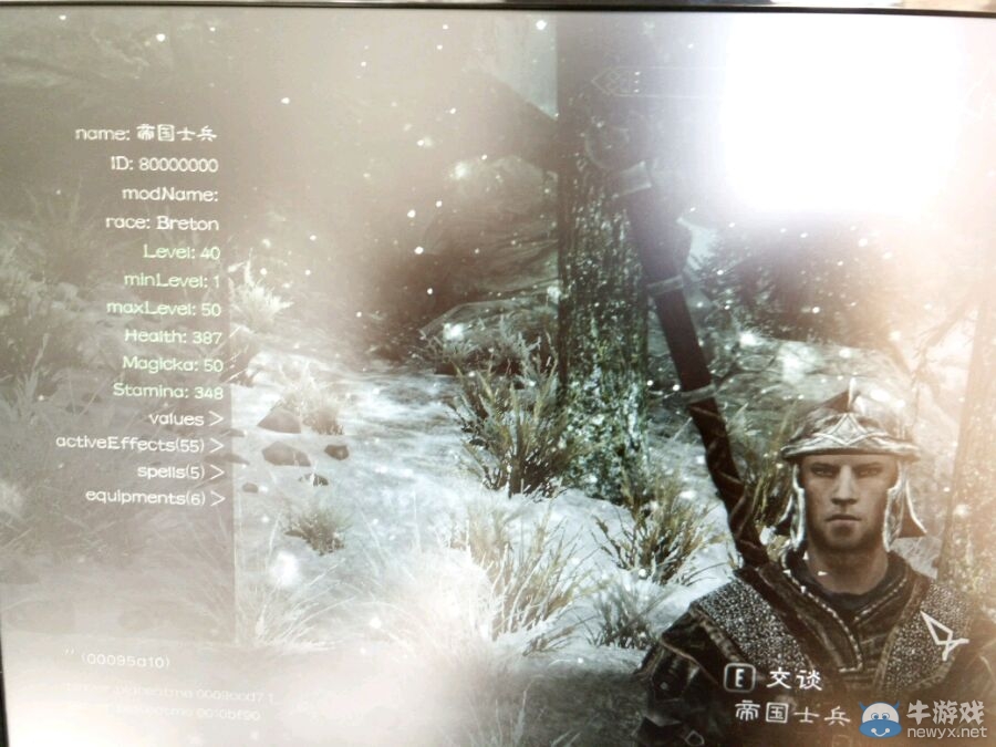 《上古卷軸5：天際》各勢力單兵戰(zhàn)力排行一覽