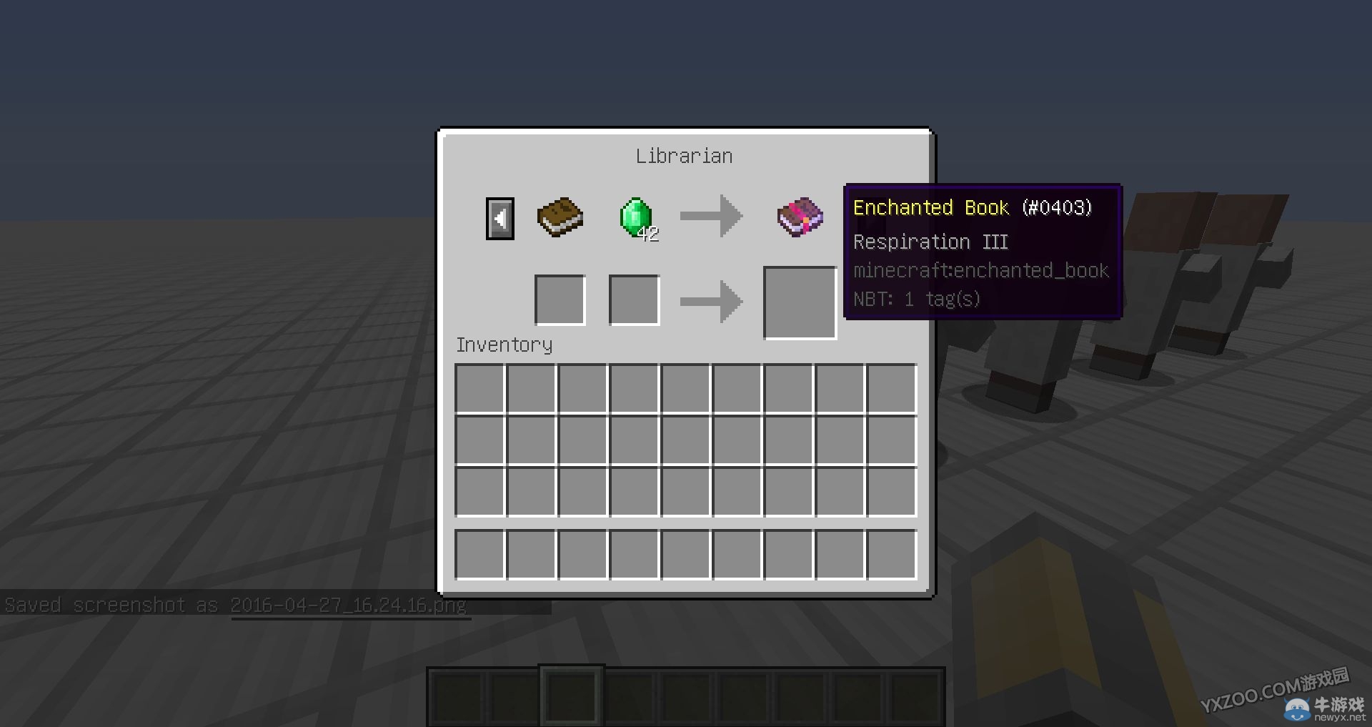 《我的世界》1.9附魔經(jīng)驗(yàn)修補(bǔ)細(xì)節(jié)研究