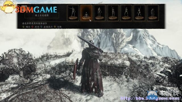 《黑暗之魂3》全流程圖文攻略（收集+全BOSS）（完結）