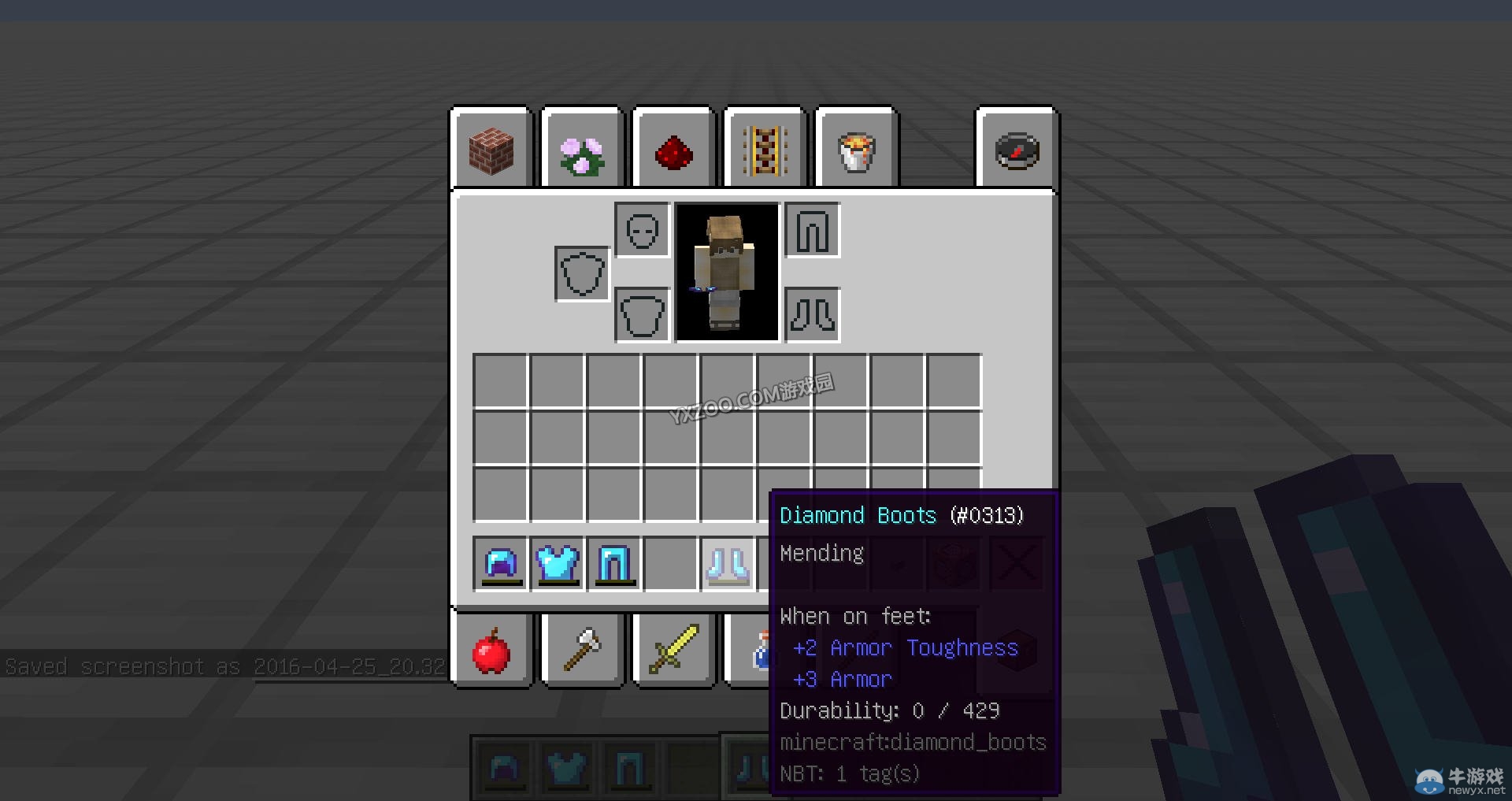 《我的世界》1.9附魔經驗修補細節研究