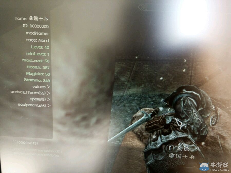 《上古卷軸5：天際》各勢力單兵戰(zhàn)力排行一覽