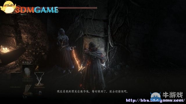 《黑暗之魂3》全流程圖文攻略（收集+全BOSS）（完結(jié)）