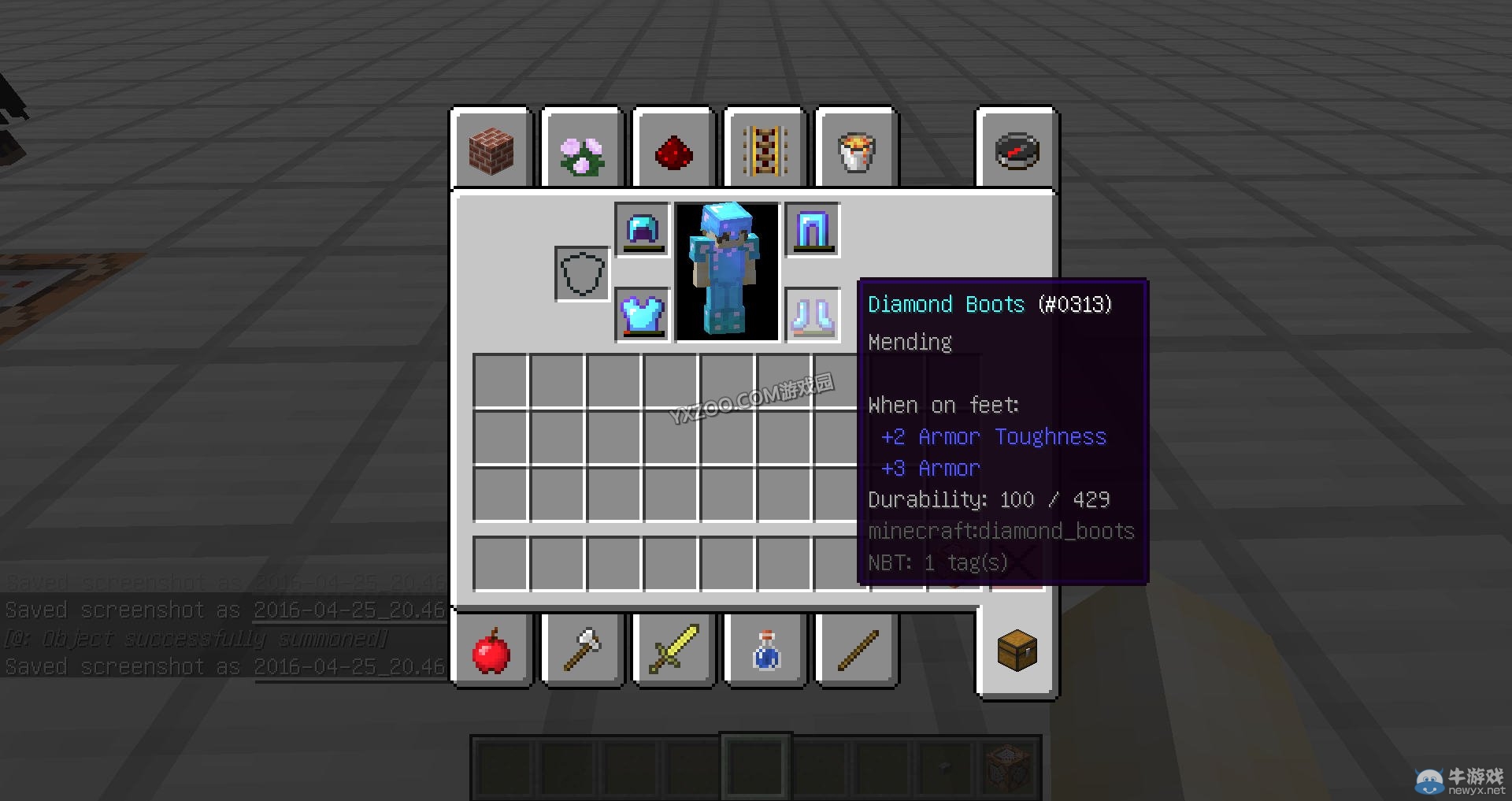 《我的世界》1.9附魔經驗修補細節研究